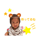 はるまちこ（個別スタンプ：14）