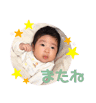 はるまちこ（個別スタンプ：15）