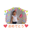 はるまちこ（個別スタンプ：24）