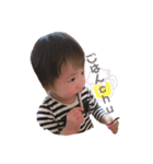 あんちゃんcollection（個別スタンプ：4）