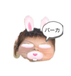 なやたのたんさたやたやわ（個別スタンプ：4）