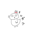 いがねぇどうぶつえん（個別スタンプ：1）