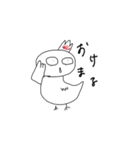 いがねぇどうぶつえん（個別スタンプ：2）