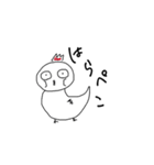 いがねぇどうぶつえん（個別スタンプ：4）