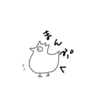 いがねぇどうぶつえん（個別スタンプ：15）