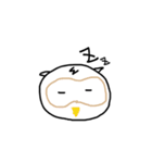 いがねぇどうぶつえん（個別スタンプ：20）