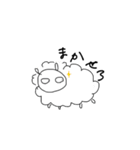 いがねぇどうぶつえん（個別スタンプ：24）