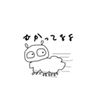 いがねぇどうぶつえん（個別スタンプ：25）