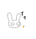 いがねぇどうぶつえん（個別スタンプ：29）