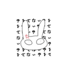 いがねぇどうぶつえん（個別スタンプ：32）