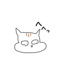 いがねぇどうぶつえん（個別スタンプ：39）