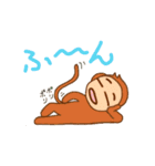 おさる～ん（個別スタンプ：3）