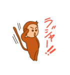 おさる～ん（個別スタンプ：7）