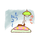 おさる～ん（個別スタンプ：9）