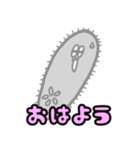ぞうりむしちゃん（個別スタンプ：5）