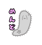 ぞうりむしちゃん（個別スタンプ：7）
