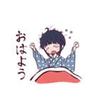 和風着物娘スタンプ（個別スタンプ：3）