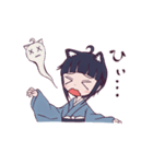 和風着物娘スタンプ（個別スタンプ：4）