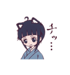 和風着物娘スタンプ（個別スタンプ：5）
