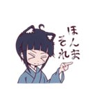 和風着物娘スタンプ（個別スタンプ：6）