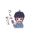 和風着物娘スタンプ（個別スタンプ：7）