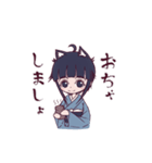 和風着物娘スタンプ（個別スタンプ：11）