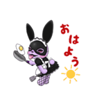 sleepyAgent Mei（個別スタンプ：1）