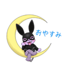 sleepyAgent Mei（個別スタンプ：2）