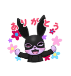 sleepyAgent Mei（個別スタンプ：3）