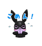 sleepyAgent Mei（個別スタンプ：4）