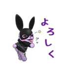 sleepyAgent Mei（個別スタンプ：8）