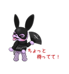 sleepyAgent Mei（個別スタンプ：9）
