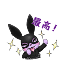 sleepyAgent Mei（個別スタンプ：10）
