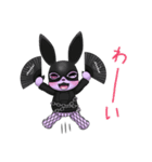 sleepyAgent Mei（個別スタンプ：11）