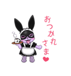 sleepyAgent Mei（個別スタンプ：19）