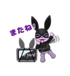 sleepyAgent Mei（個別スタンプ：21）