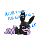 sleepyAgent Mei（個別スタンプ：22）