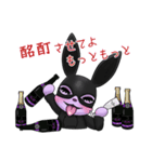 sleepyAgent Mei（個別スタンプ：26）