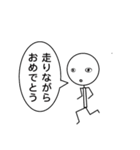 ちょっとだけ自慢したい棒人間（個別スタンプ：20）