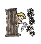 いなかもん -たごさく- 文字有①（個別スタンプ：4）