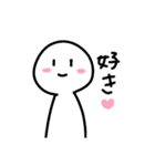 手抜き感わっふいスタンプ2（個別スタンプ：2）