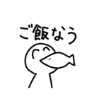 手抜き感わっふいスタンプ2（個別スタンプ：3）