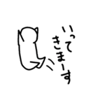 手抜き感わっふいスタンプ2（個別スタンプ：6）