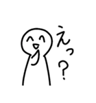 手抜き感わっふいスタンプ2（個別スタンプ：7）