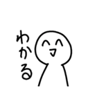 手抜き感わっふいスタンプ2（個別スタンプ：8）