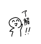 手抜き感わっふいスタンプ2（個別スタンプ：9）
