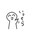 手抜き感わっふいスタンプ2（個別スタンプ：15）
