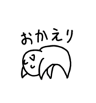 手抜き感わっふいスタンプ2（個別スタンプ：16）