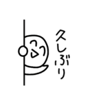 手抜き感わっふいスタンプ2（個別スタンプ：18）