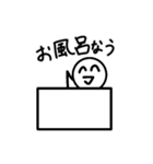 手抜き感わっふいスタンプ2（個別スタンプ：19）